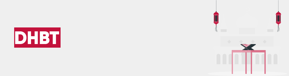 DHBT